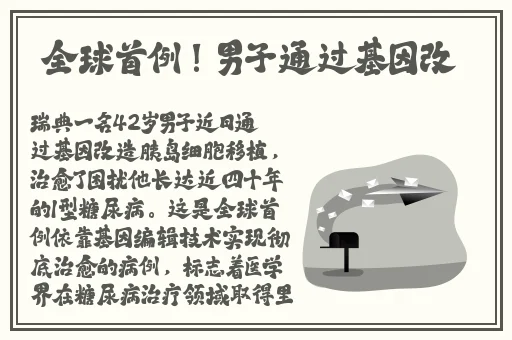 天上人间神马影院