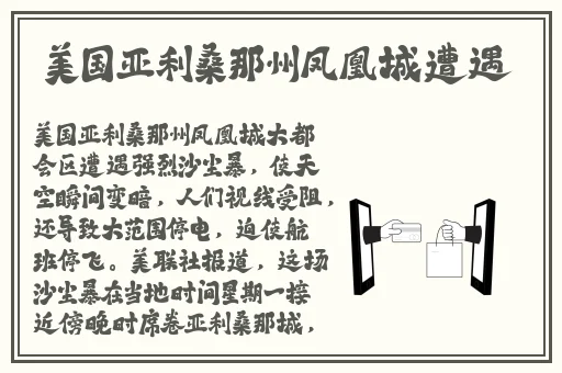 看片网站十八岁以下勿入
