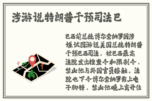 生肉动漫在线观看