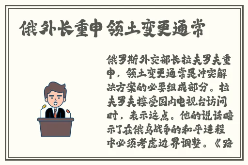 亚洲欧美久久精品一区
