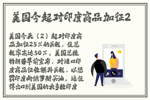 甘雨黄瓜×自己出牛奶